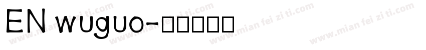 EN wuguo字体转换